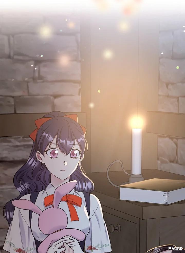 第84话37
