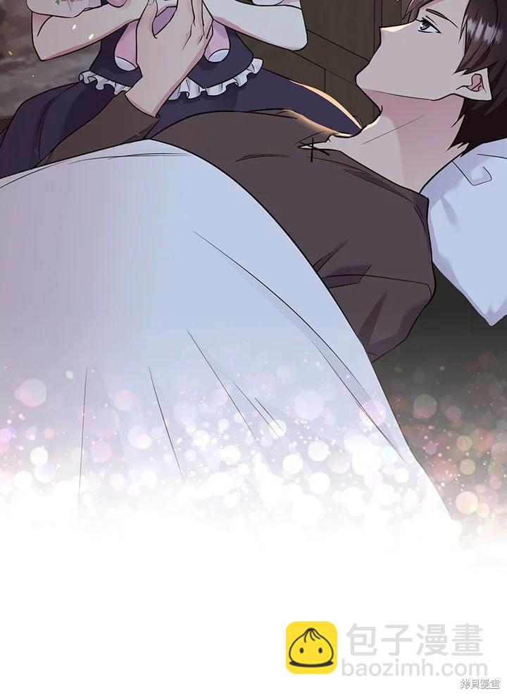 第84话38