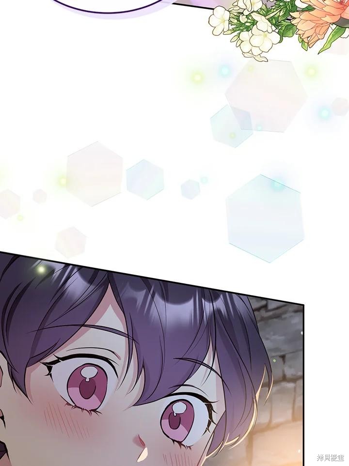第84话46
