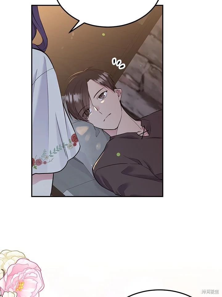 第84话54