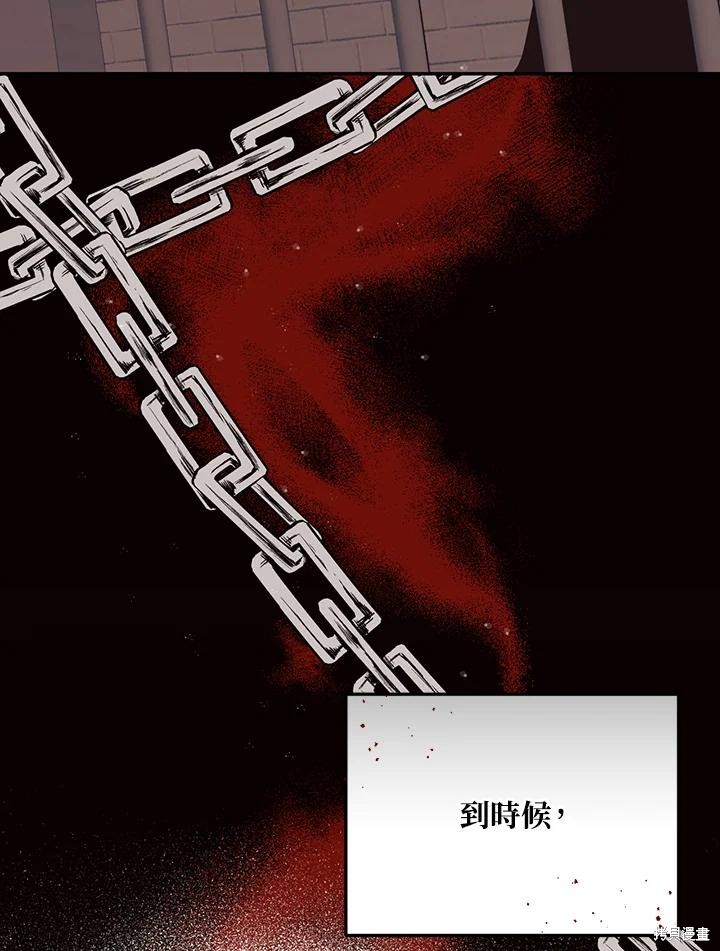 第84话65