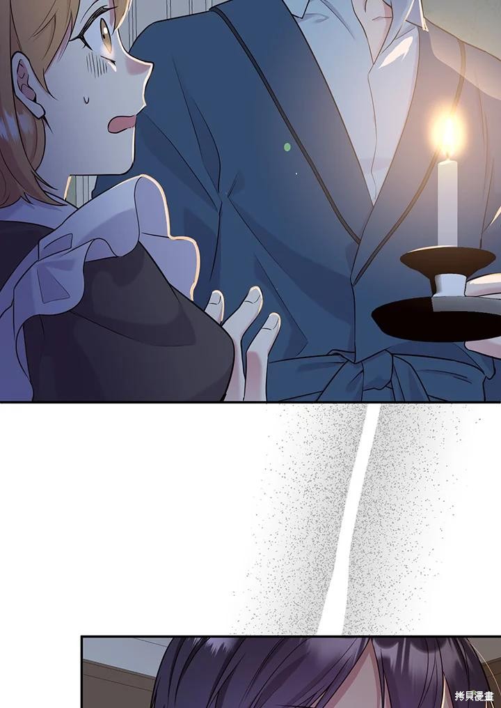第84话86