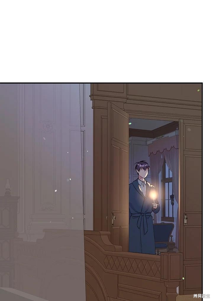 第84话91