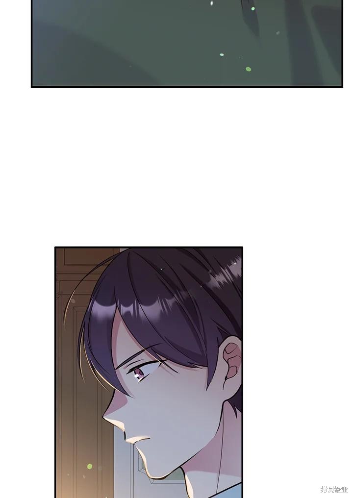 第84话93