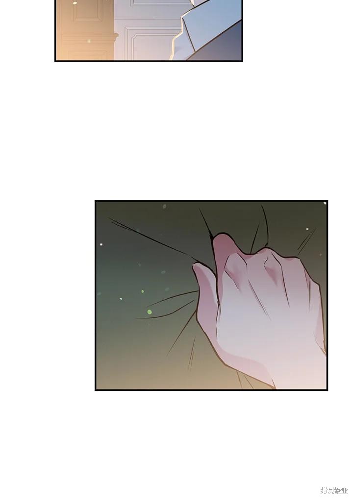 第84话94