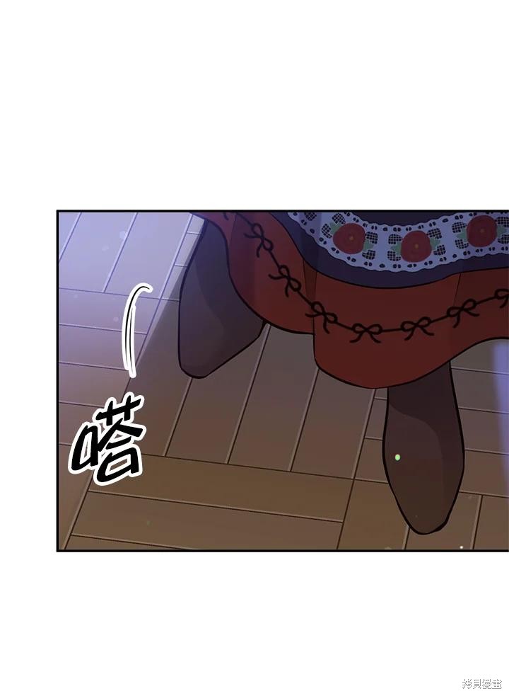 第84话98