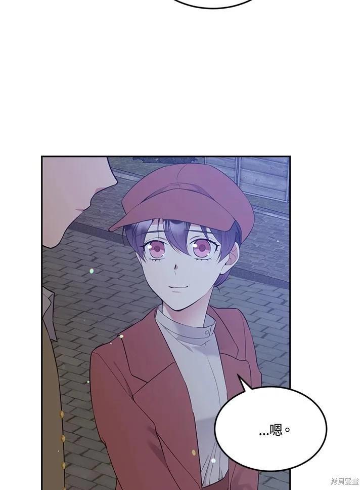 第88话27