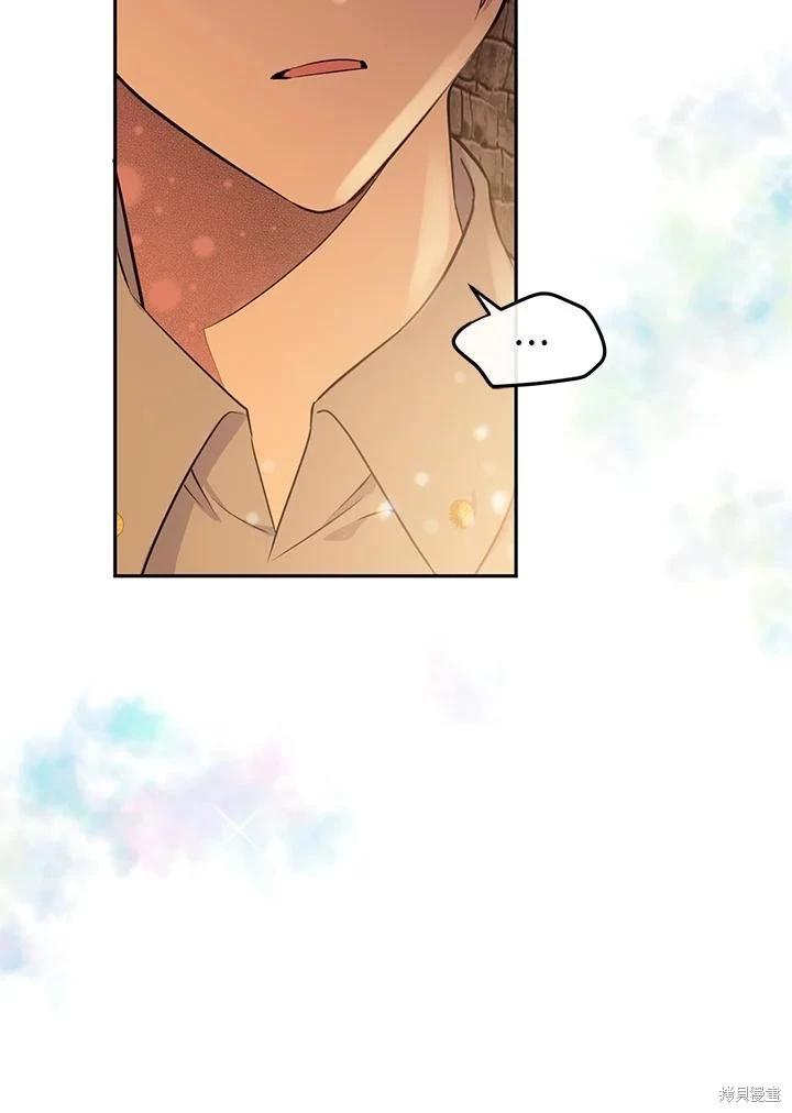 第88话55