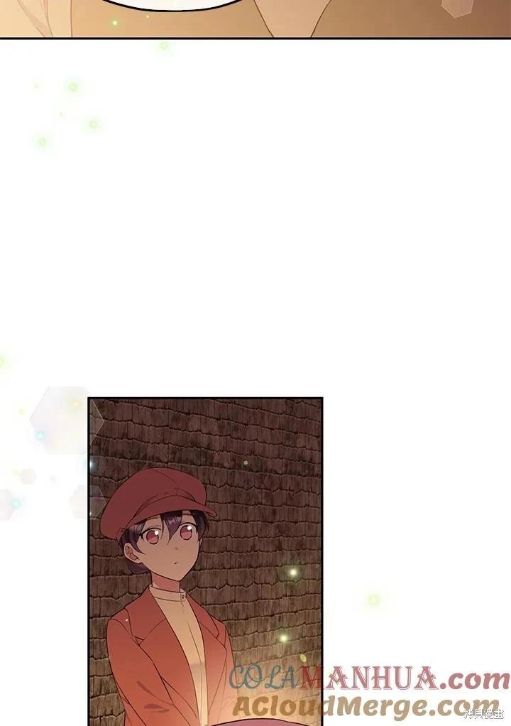 第88话76