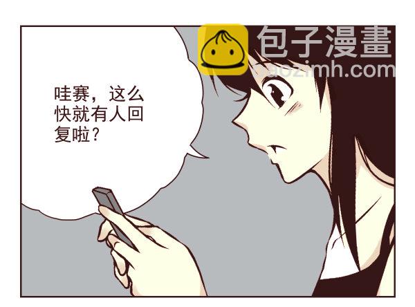第一季：1-1014