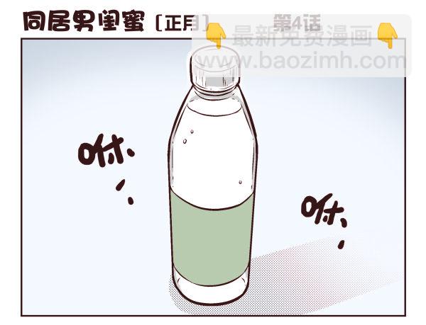 第一季：1-1028