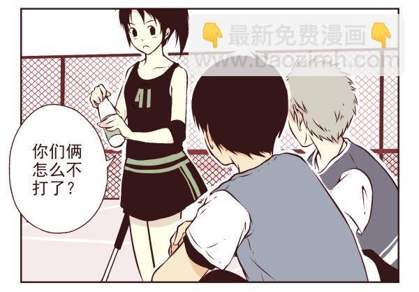 第一季：1-1031