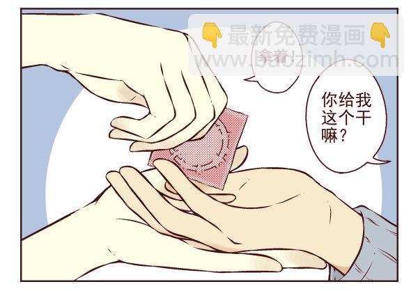 第一季：1-1047
