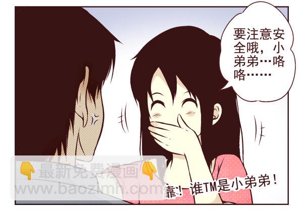第一季：1-1049