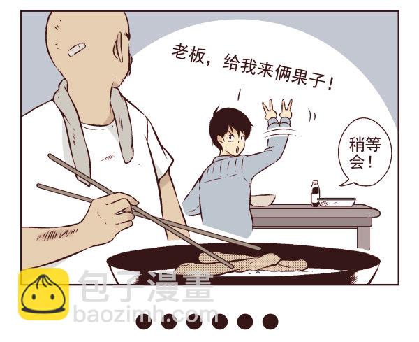 第一季：1-1064