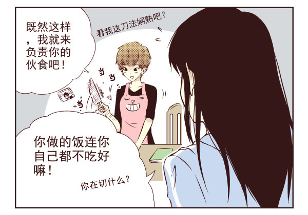 第一季：1-1071