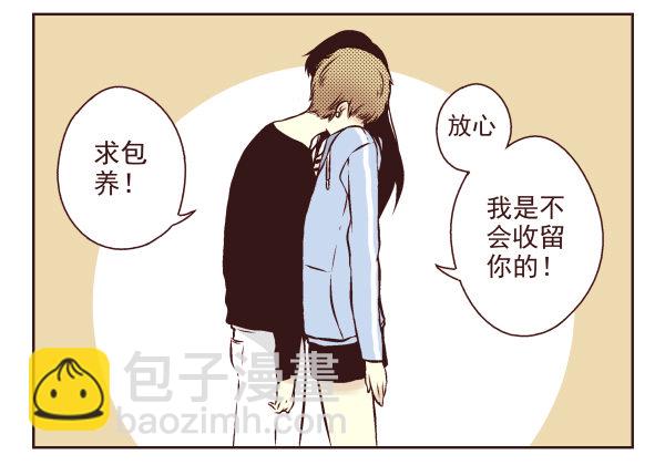 第一季：1-1074
