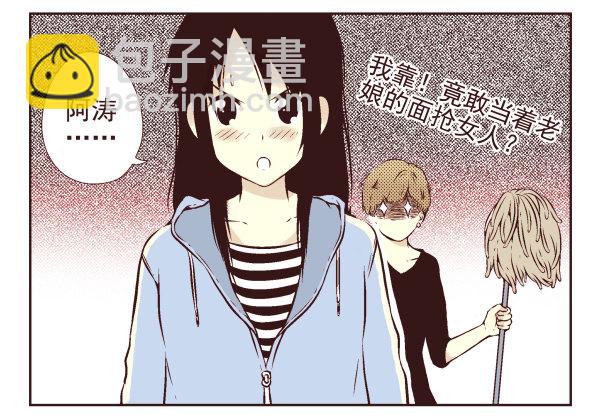第一季：1-1091