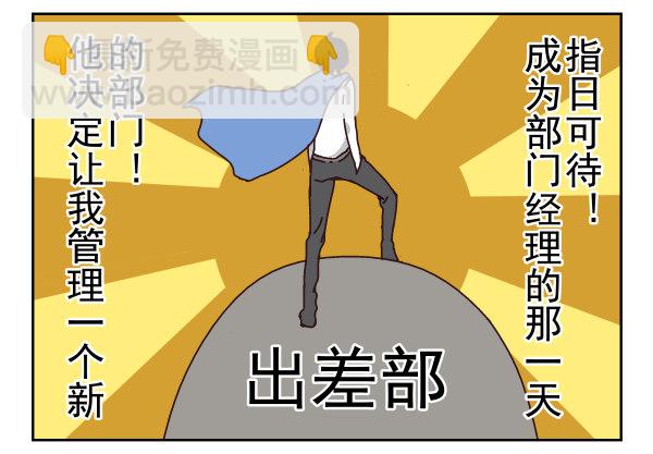 第一季：11-20114