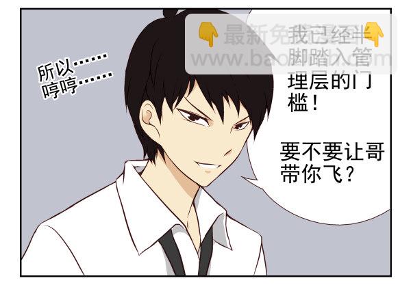 第一季：11-20115