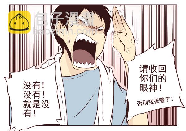 第一季：11-2035