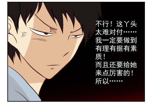 第一季：11-2069