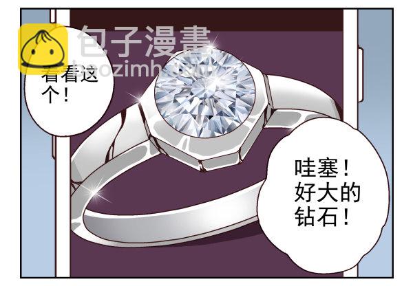 第一季：11-2075