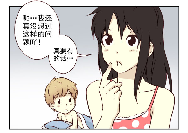 第一季：11-2078