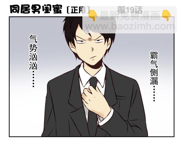 第一季：11-2094