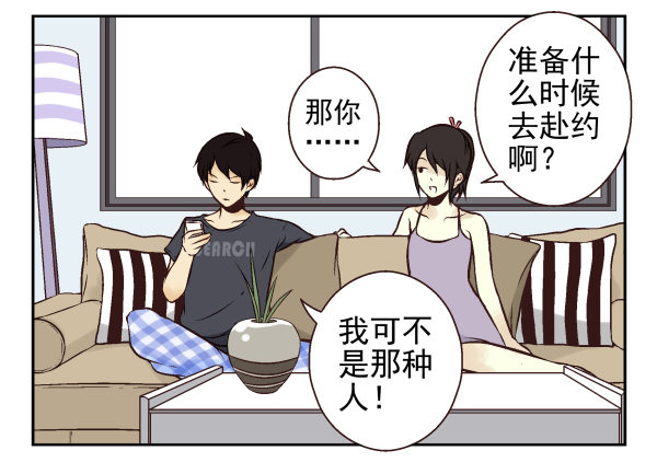 第一季：31-401