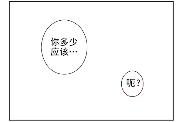 第一季：31-4010