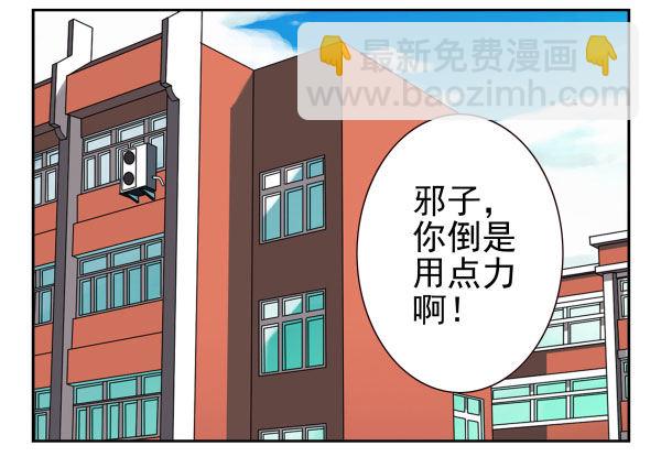 第一季：31-40104