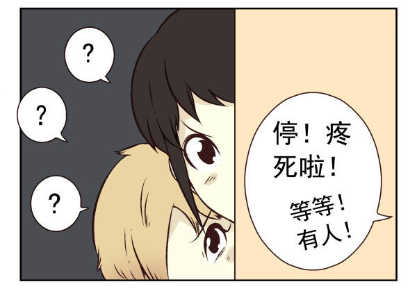 第一季：31-40107