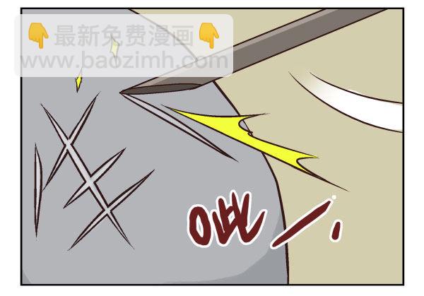 第一季：31-40111