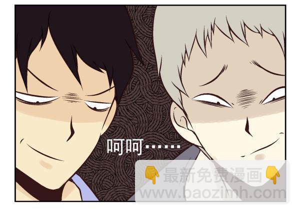 第一季：31-40120