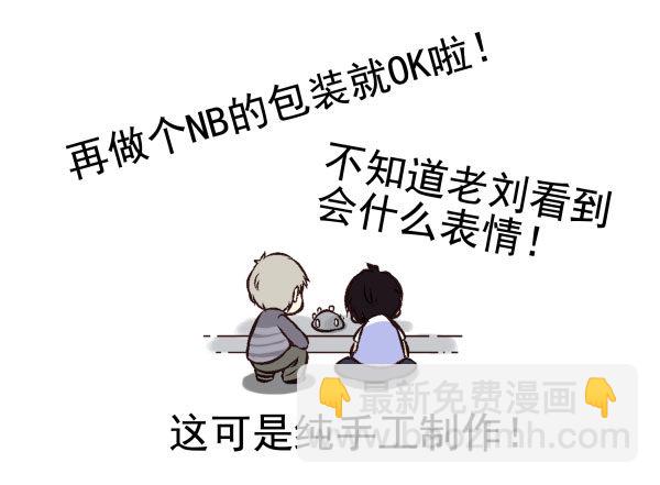 第一季：31-40121
