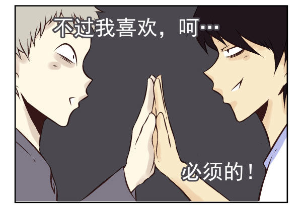 第一季：31-40124