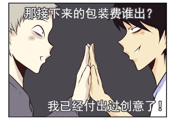 第一季：31-40125