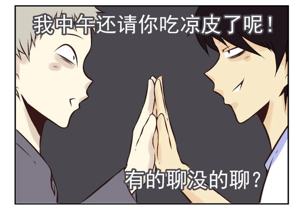 第一季：31-40126