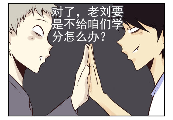 第一季：31-40127