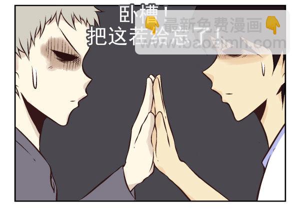 第一季：31-40128