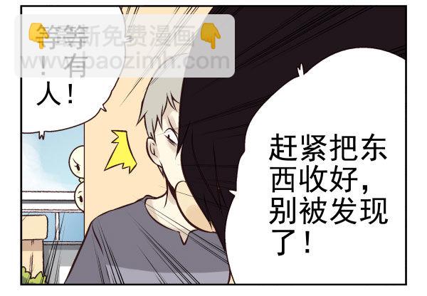 第一季：31-40131