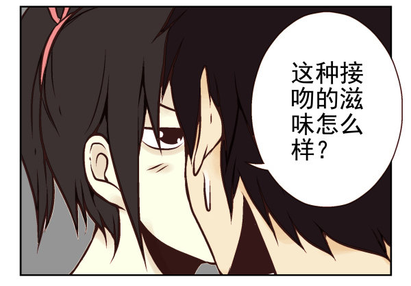 第一季：31-4014