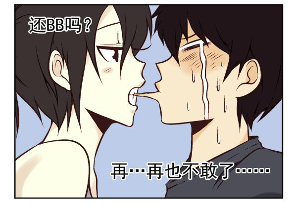 第一季：31-4015
