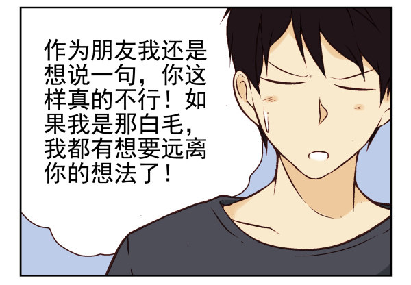 第一季：31-4019