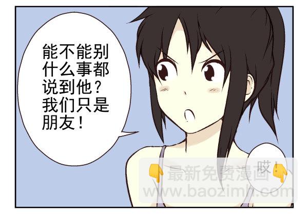 第一季：31-4020