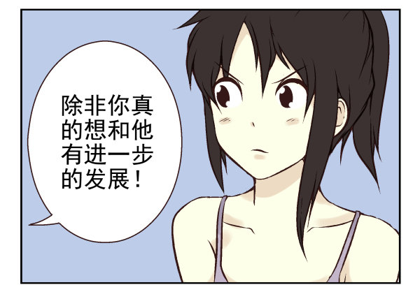 第一季：31-4021
