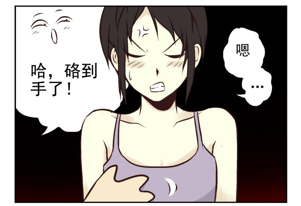 第一季：31-4025