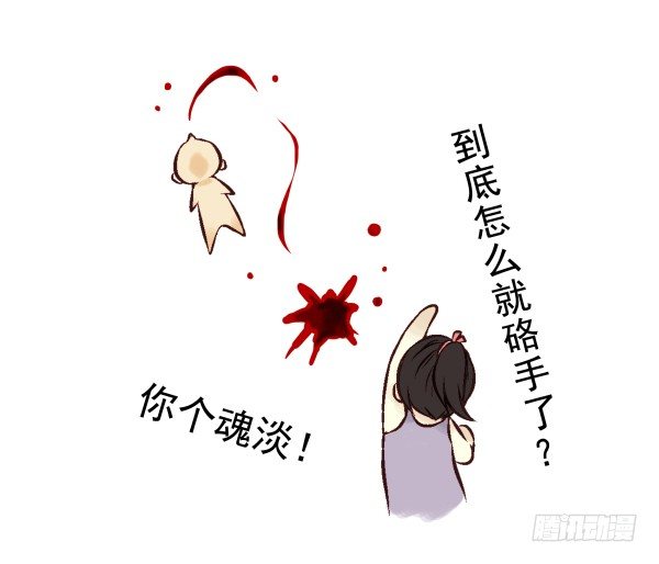 第一季：31-4027