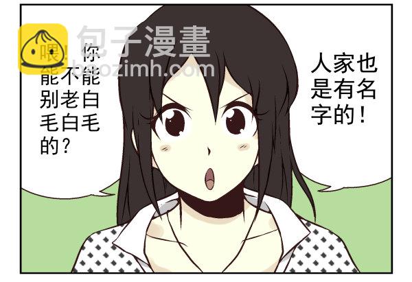 第一季：31-4029